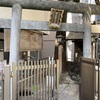 桐生稲荷神社@千代田区富士見