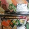 サニー にぎり寿司 ほほえみ、サーモンづくしが安くておいしい