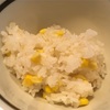 コーンご飯と豆腐ハンバーグ