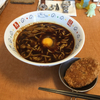 カレーうどん