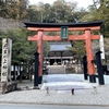 丹生川上神社　中社