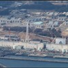  福島原発からの汚染水の海洋流出→海洋放出へ（政府方針）/ Elfluo ---> Elfluigo de poluita akvo de FUKUSxIMA