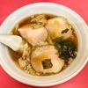 香蘭（毛呂）チャーシューワンタンメン