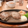 宮ハンバーグ＆自家製ハンバーグの鉄板デスマッチIN宮のたれ杯
