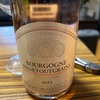 #88 Bourgogne PASSETOUTGRAINS PINOT NOIR 2021