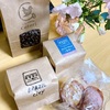 好みのコーヒーの味の伝え方