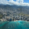 2024年　夏の思い出　息子君、オアフ島の空を操縦する！！