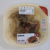 お野菜でご飯を進めよう。サークルＫサンクス「回鍋肉丼」