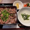 ランチ 5/12