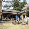 磯部公民館（磯部神社社務所）