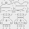 ３．11も近いので、あのＣＭについて