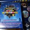 2ndライブBDBOX購入