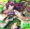 【モンスト】✖️【新イベ】イベント【戦国風雲絵巻8】開催！！木属性【お市】登場！！乱気弾の革命が来るか！？キャラ評価まとめ。