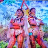 「クレイジージャーニー」ヨシダナギさんの南米エナウェネ・ナウエ族