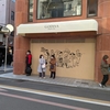 ゴディバのパン