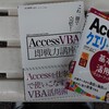 Accessマスター…