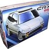 フジミ 1/24 サイバーCR-X、アオシマ 1/12 GSX-S1000S カタナ