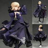 Fate/Grand Order セイバー/アルトリア・ペンドラゴン[オルタ] ドレスVer. 