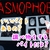 phasmophobia【みる・あいり】幽霊を見つける簡単なお仕事です！