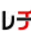 読売カルチャー太気拳講座