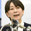山尾志桜里氏どうしたら参議院選に出馬できるのか｜最新の動向と出馬条件を徹底解説