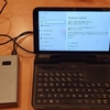 【UMPC】バッテリー死亡のGPD MicroPCをモバイルバッテリーで運用。Windows 11へUpdateを断念