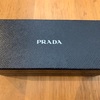 【COSTCO/コストコ情報】PRADAの眼鏡もお買い得♪メガネの取り扱いブランドまとめ！何度でも無料で補充可能なメガネクリーナーも紹介！
