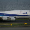  NH JA8963 B747-400(D)