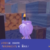 ドンヨリうみべの街の復興⑫