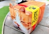 「猫は液体」パッケージ！備中松山城・猫城主のおみやげ【さんじゅーろーまんじゅう】＠高梁