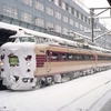 時を逆走して札幌駅