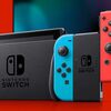 Nintendo Switch 2 リーク情報まとめ　気になる発売日はいつ？