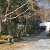 大雲寺＆石座神社