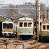 江ノ電１０００形　デビューの日