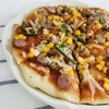 手作りpizza🍕／気になるRe :EDIT