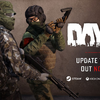 DayZ Stable Update 1.28 最新情報（2025年6月3日時点 Update 1）