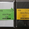 持ち運べるふせん「Mobile Memo」を購入！