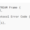 再送はしてもらう Reliable QUIC Stream Resets の仕様