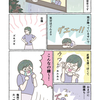 【月一リレー企画】私の梅雨の過ごし方【エッセイ漫画】