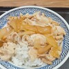 749【意外と知らない】吉野家の豚丼、実は“アタリ”だった件【コスパ最強】