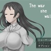 フリーゲーム感想その163　「The way she walks」