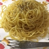 【ゆるふわキッチン】焦がしバターが香ばしすぎ✨バターしょうゆパスタを作ってみたんだ♪(*´▽｀*)～具なしでコスパ最強♪もはや具なんていらんかったんや✨(●´ω｀●)～