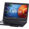 Haswell第4世代Core搭載一番乗り、NEC LaVie L「LL850/MS」「LL750/MS」、VALUESTAR L「VL750/MS」が新発売