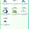 未開放2匹入りでも勝率58%！？【ポケモンGO】GOバトルリーグ・プレシーズン・マスターリーグ