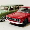 KONAMI  1/64  NISSAN  SKYLINE  GTR（KPGC10）1969　コナミ  絶版名車コレクション  Vol.1