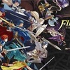 ファイアーエムブレムヒーローズ