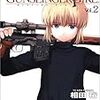 GUNSLINGER GIRL