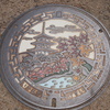 生駒郡斑鳩町のマンホールの蓋