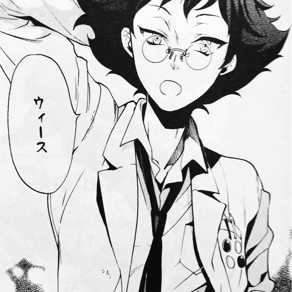 マンガ はてなブログ グループ マンガ はてなブログ グループ