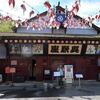 呉服座＊美濃、岐阜の旅